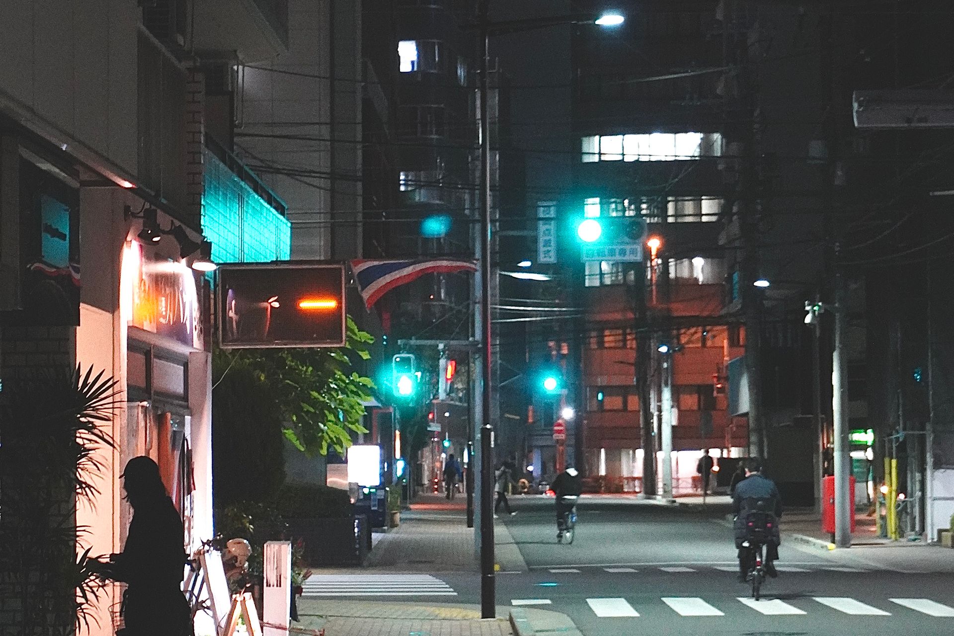 Tokyo